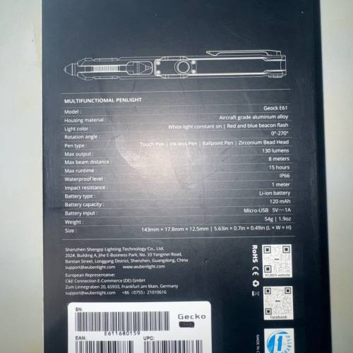 wuben LED燈藍色戰術筆