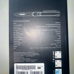 wuben LED燈藍色戰術筆