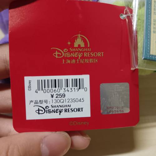 上海迪士尼毛绒公仔