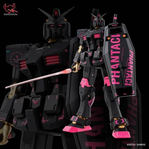 港魂 GFFMC 周杰倫 PHANTACI 元祖高達RX-78-2 GUNDAM Ver.J Jay Chou