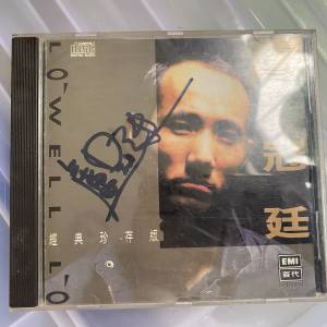 盧冠廷 有親筆簽名 CD 💿