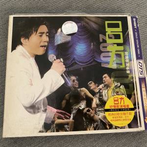 呂方 2007年 好情歌 演唱會 2CD 唱片
