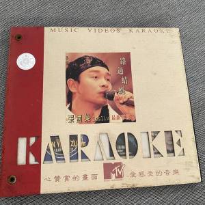 張國榮 路過蜻蜓 左右手