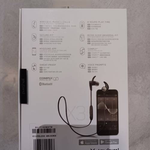 Jaybird X3 Bluetooth Wireless Headphone