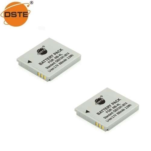 DSTE NB-4L Lithium-Ion Battery With Charger 代用鋰電池連充電機 (3.7V, 600mAh)