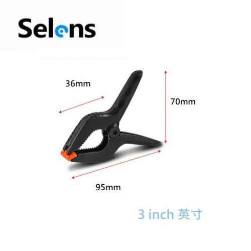 Clip Clamp For Background Backdrop Stand Photo 3 inch 英寸背景夾