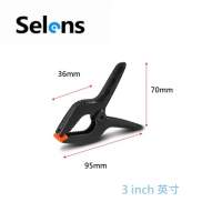 Clip Clamp For Background Backdrop Stand Photo 3 inch 英寸背景夾
