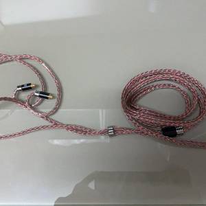 日本Acoustune/SONY金寶線同級物料OFC無氧銅渡銀線材,紅鋼色16絞AWG24 240芯16路分...