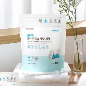 Atomy 高濃縮膠囊洗衣珠 100粒 (每次1粒) 韓國