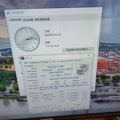 I7 10700 CPU (運作正常 有內顯)