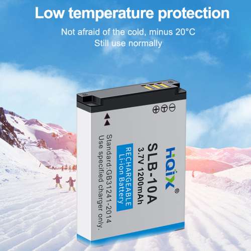 HQIX Samsung SLB-10A Lithium-Ion Battery 代用鋰電池