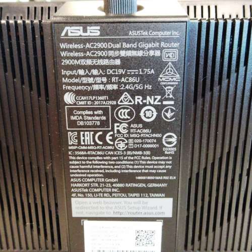 99% New Asus RT AC86U 2.4/5G Wireless Router 雙頻 無線路由器