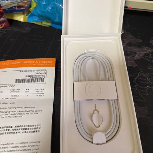 iphone 16 pro max 沙漠金 256gb