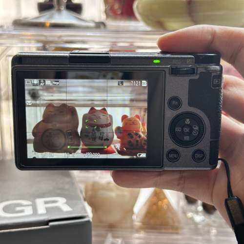 Ricoh Gr3x urban edition