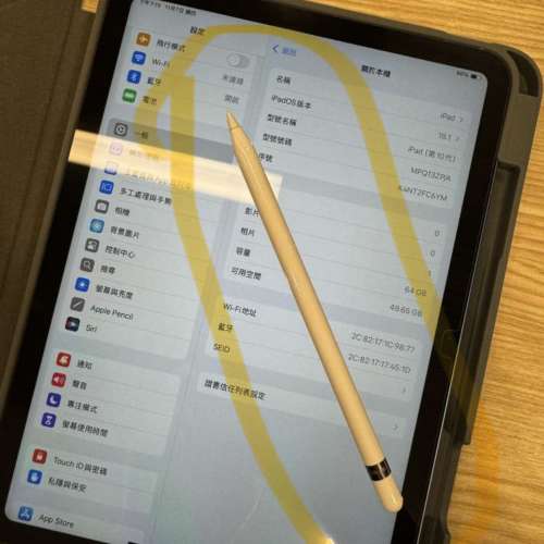 apple pencil 一代原廠筆