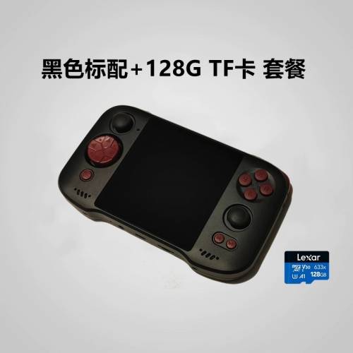 ZPG A1高性能復古掌機 遊戲機🎮 6+128G 預裝天馬系統 約5000款遊戲