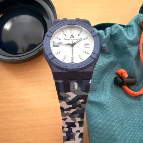 Maurice Lacroix AIKON #TIDE CAMO