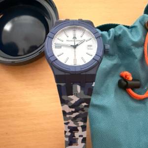 Maurice Lacroix AIKON #TIDE CAMO