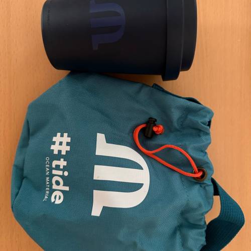 Maurice Lacroix AIKON #TIDE CAMO