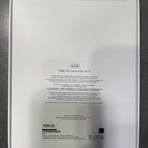 Ipad 10th Generation 64Gb wi-fi version