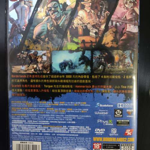 Borderlands 2 PC installer disc CD 邊緣禁地2 正版電腦遊戲 光碟