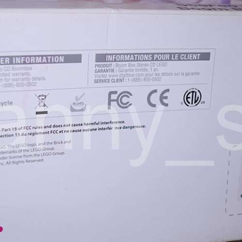 全新 LEGO® 樂高 Pink 粉紅色 Stereo CD Boombox 多功能 CD Player FM/AM 收音機