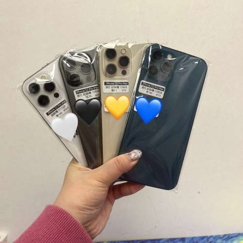 ❤️&zwj;🔥新春優惠價❤️&zwj;🔥電子之家，手機專家/Apple iPhone 系列/港行Apple iPho...