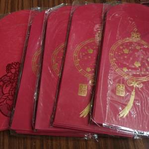 利是封：如意吉祥（40个），花开富贵（10个）