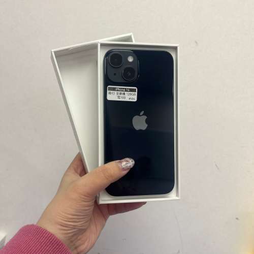 ❣️新春優惠價❣️電子之家，手機專家/Apple iPhone 系列/港行全新機😍Apple iPho...