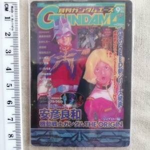 gundam card 1