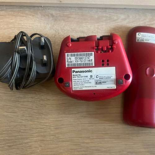 新淨全正常 Panasonic Cordless 家居 室內 無線固網電話 免提 紅色 landline phone...