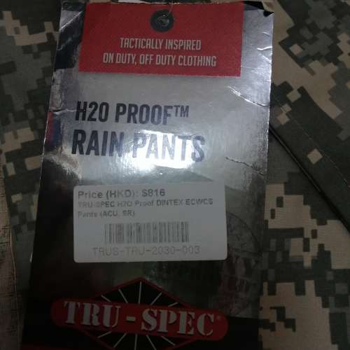 TRU-SPEC H20 Proof Pant (ACU, SR)