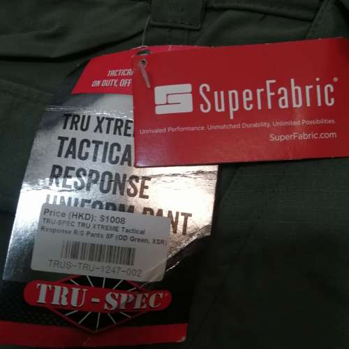 TRU-SPEC TRU XTREME TACTICAL PANT (OD GREEN, XSR)