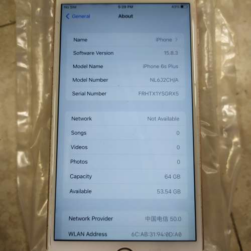 Apple iPhone 6s Plus 64G   只公司內部做軟件測試，有全套配件，有玻璃貼，手機套...
