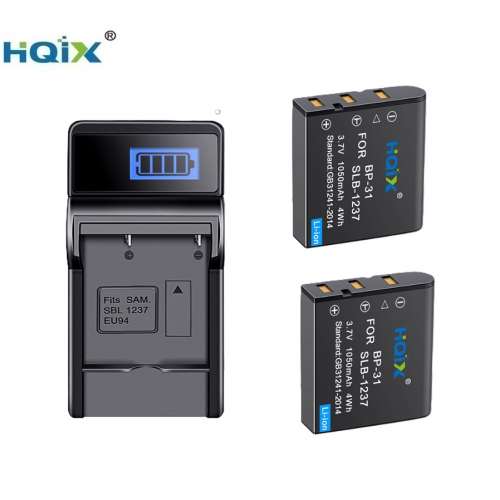 HQIX Sigma BP-31 / Samsung SLB-1237 / Epson EU-94 Lithium-Ion Battery Pack