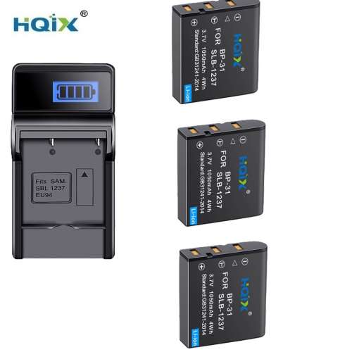 HQIX Sigma BP-31 / Samsung SLB-1237 / Epson EU-94 Lithium-Ion Battery Pack