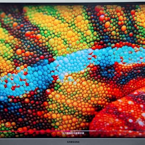 SAMSUNG S24R352FZC IPS 1080P 75hz 23.8英寸 Monitor 23.8" Freesync FHD