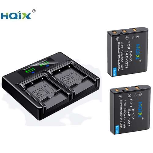 Sigma BP-31 / Samsung SLB-1237 / Epson EU-94 Lithium-Ion Battery With Charger