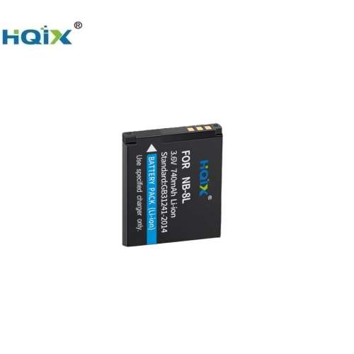 HQIX NB-8L Lithium Battery Pack With LCD Diaplay USB Charger 代用鋰電池連充電器