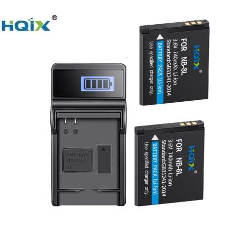 HQIX NB-8L Lithium Battery Pack With LCD Diaplay USB Charger 代用鋰電池連充電器