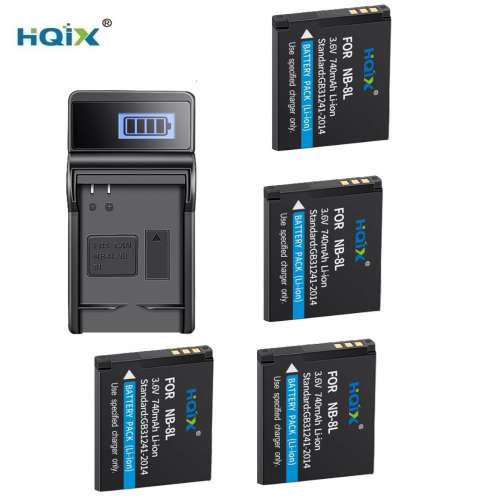 HQIX NB-8L Lithium Battery Pack With LCD Diaplay USB Charger 代用鋰電池連充電器