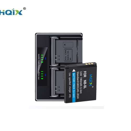 HQIX NB-8L Lithium Battery Pack With LCD Display USB-C Dual Charger 電池連充電機