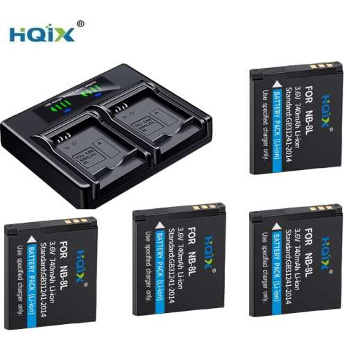 HQIX NB-8L Lithium Battery Pack With LCD Display USB-C Dual Charger 電池連充電機