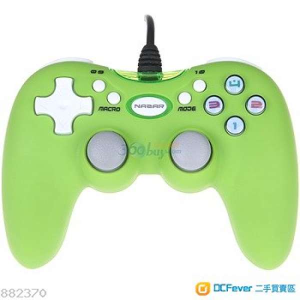 電腦用usb 手制 白色 全新 未用過　95%外面新　因存放久