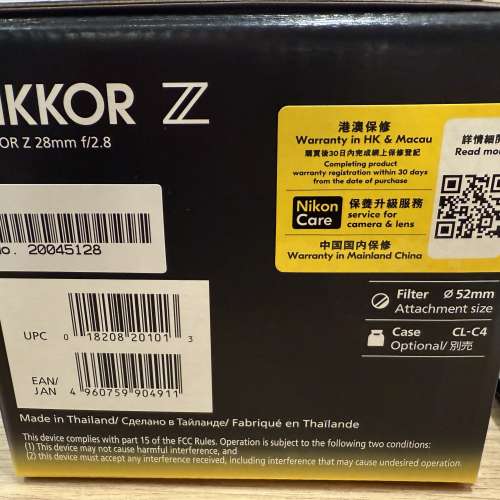 Nikkor - Z28mm f/2.8 (港行全新全套100%New)