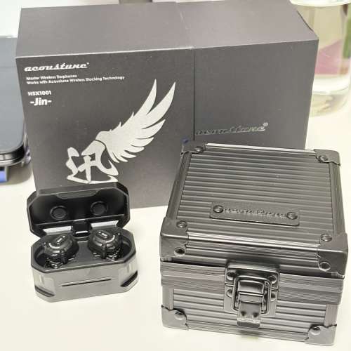 Acoustune HSX1001