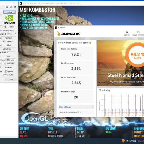 Asus TUF Gaming RTX4070TI 12GB 行貨