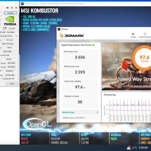 Asus TUF Gaming RTX4070TI 12GB 行貨