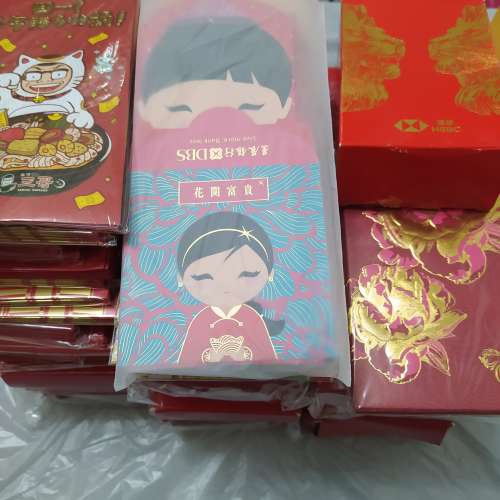 全新利是封