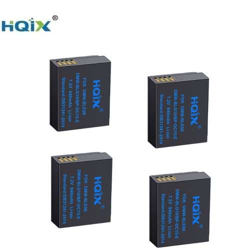 HQIX LEICA BP-DC15-E / Panasonic DMW-BLE9E / DMW-BLG10 Lithium-Ion Battery 代...